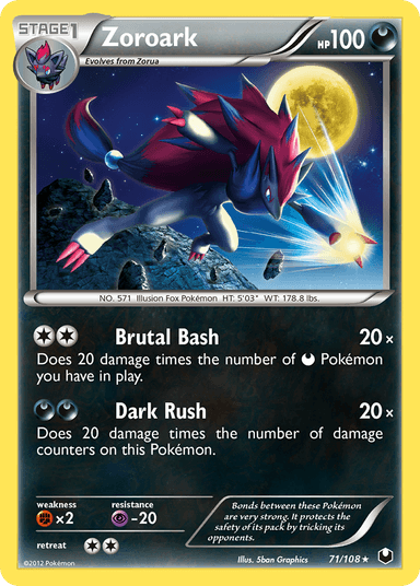Zoroark, Dark Explorers 71