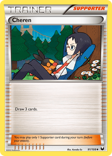 Cheren, Dark Explorers 91