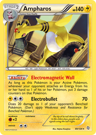 Ampharos, Dragons Exalted 40