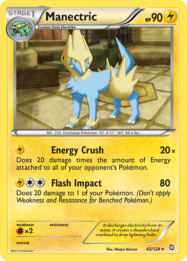 Manectric, Dragons Exalted 43