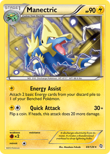 Manectric, Dragons Exalted 44