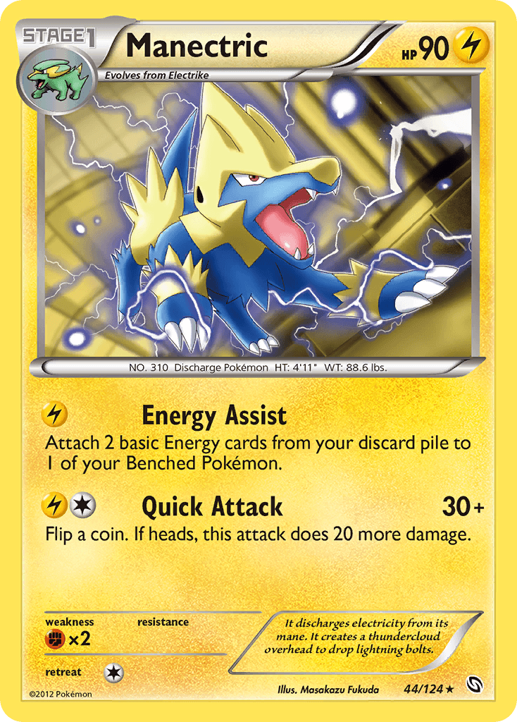 Manectric, Dragons Exalted 44