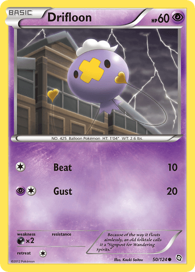 Drifloon, Dragons Exalted 50