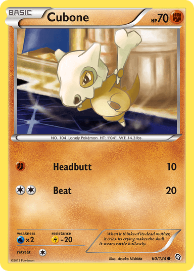 Cubone, Dragons Exalted 60