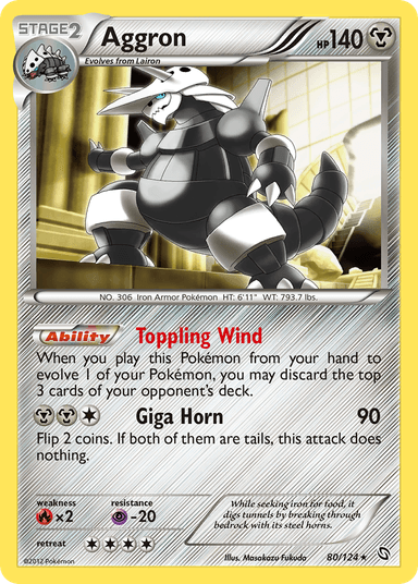 Aggron, Dragons Exalted 80