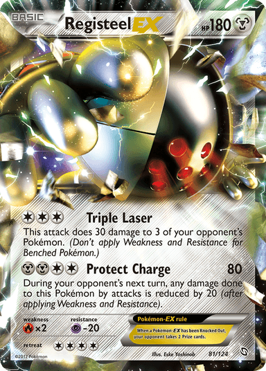 Registeel-EX, Dragons Exalted 81