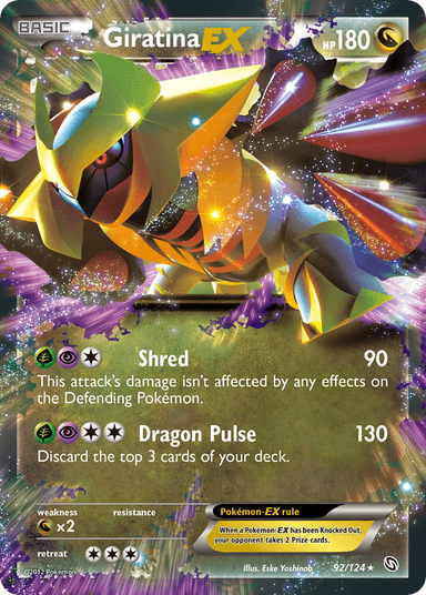 Giratina-EX, Dragons Exalted 92