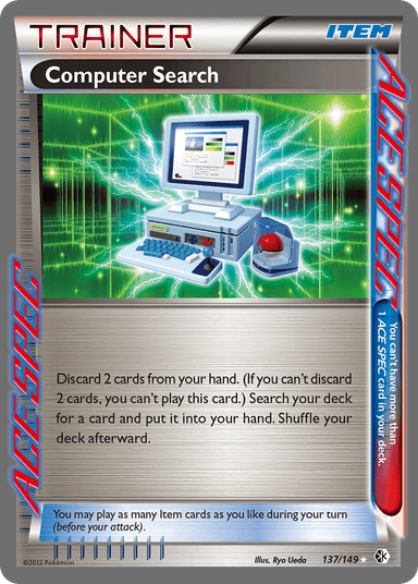 Computer Search, Boundaries Crossed 137