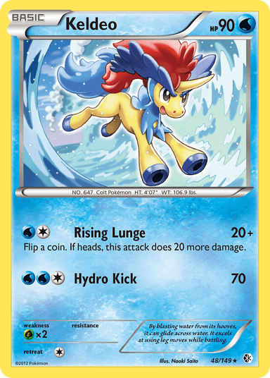 Keldeo, Boundaries Crossed 48
