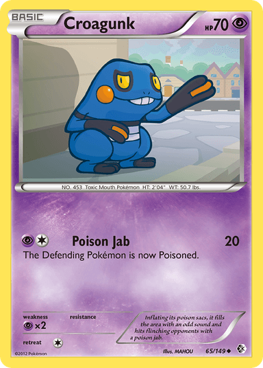 Croagunk, Boundaries Crossed 65