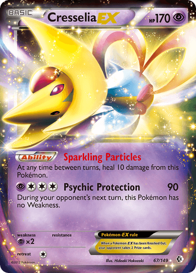 Cresselia-EX, Boundaries Crossed 67