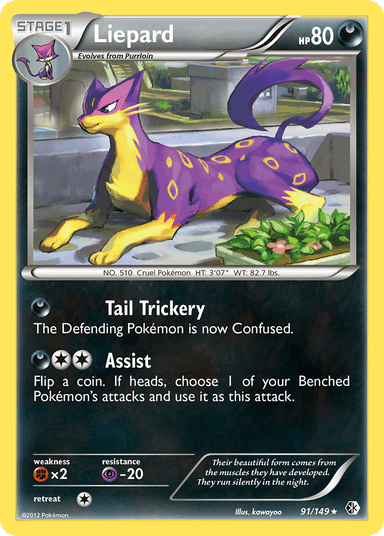 Liepard, Boundaries Crossed 91