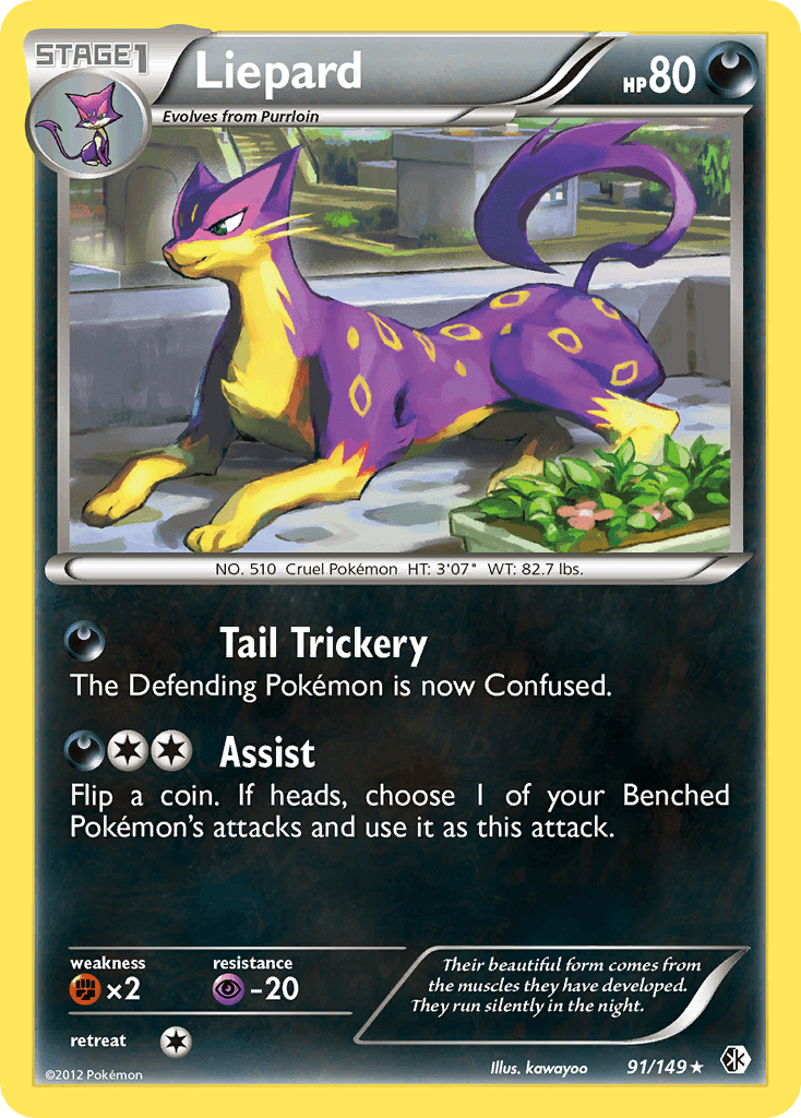 Liepard, Boundaries Crossed 91