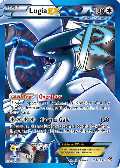 Lugia-EX, Plasma Storm 134