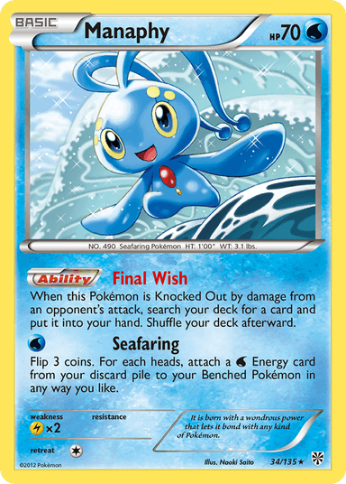 Manaphy, Plasma Storm 34