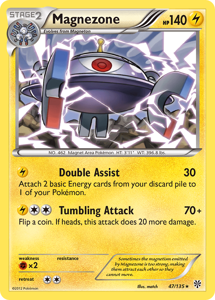 Magnezone, Plasma Storm 47