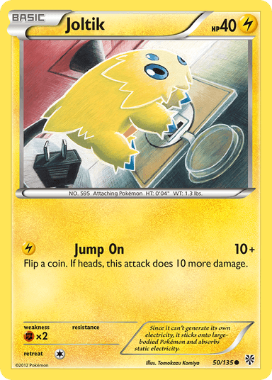 Joltik, Plasma Storm 50