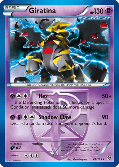 Giratina, Plasma Storm 62