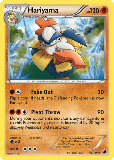 Hariyama, Plasma Freeze 63