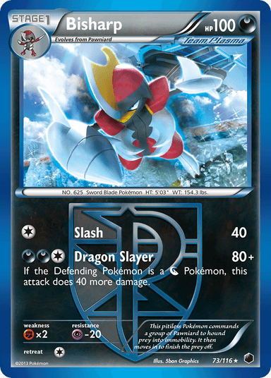 Bisharp, Plasma Freeze 73