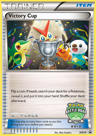 Victory Cup, BW Black Star Promos BW30