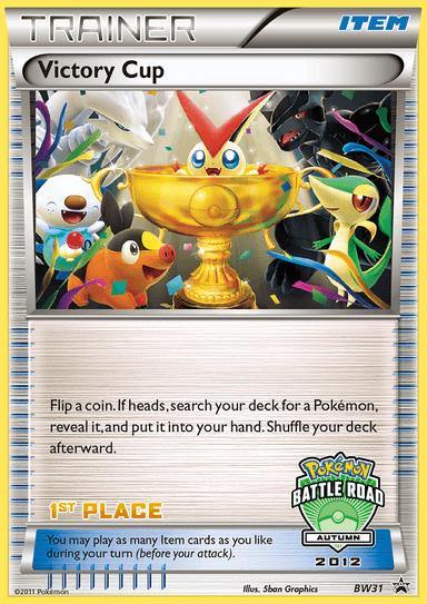 Victory Cup, BW Black Star Promos BW31