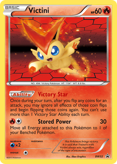 Victini, BW Black Star Promos BW32