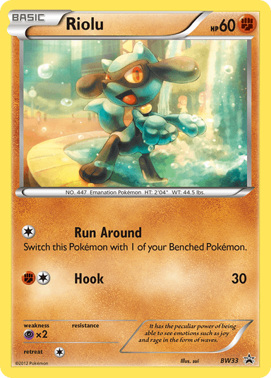 Riolu, BW Black Star Promos BW33