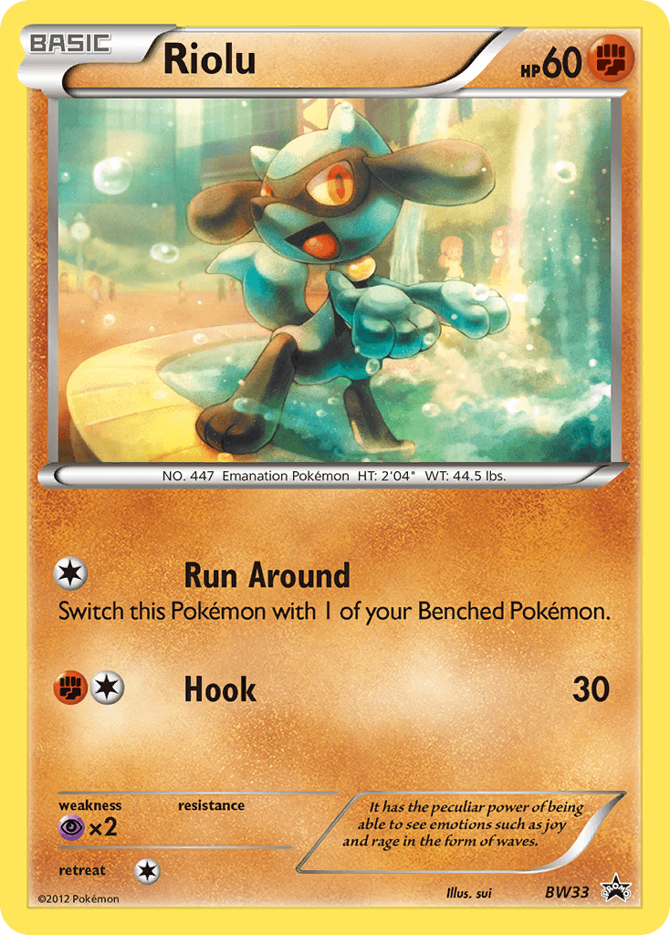 Riolu, BW Black Star Promos BW33
