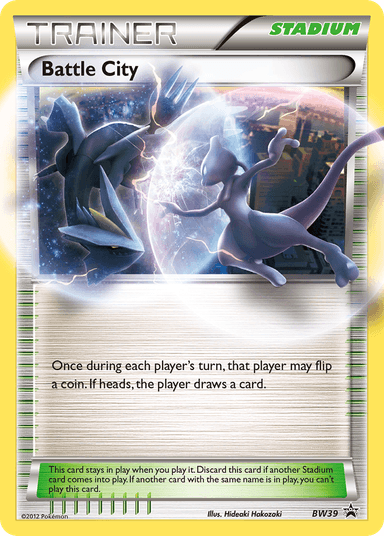 Battle City, BW Black Star Promos BW39