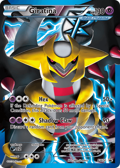 Giratina, BW Black Star Promos BW74