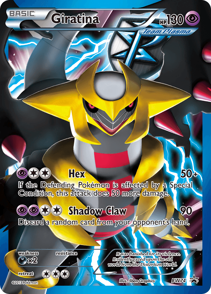 Giratina, BW Black Star Promos BW74