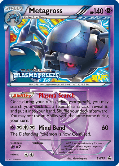 Metagross, BW Black Star Promos BW75