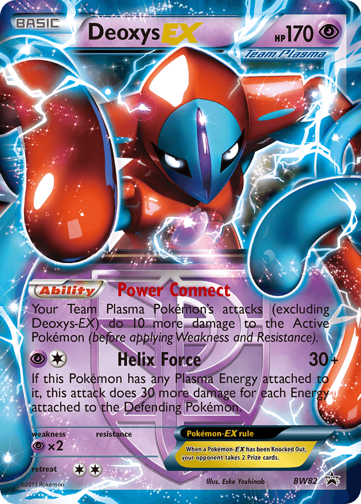 Deoxys-EX, BW Black Star Promos BW82