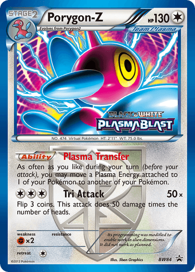 Porygon-Z, BW Black Star Promos BW84