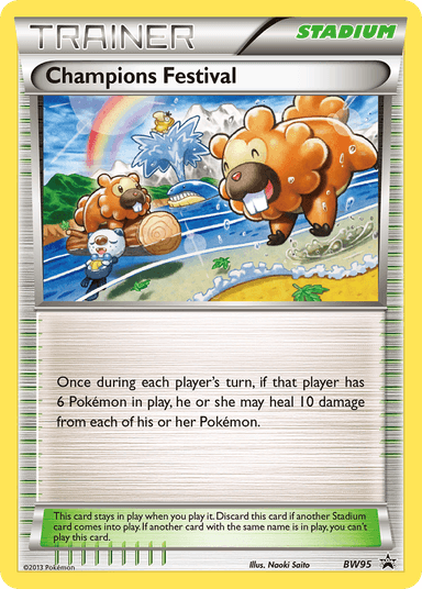 Champions Festival, BW Black Star Promos BW95