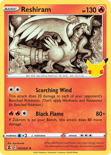 Reshiram, Celebrations 2