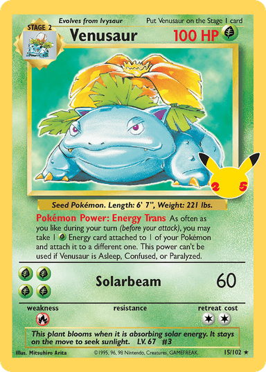 Venusaur, Celebrations: Classic Collection 15