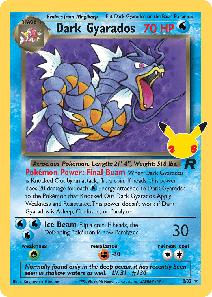 Dark Gyarados, Celebrations: Classic Collection 8