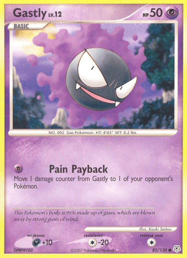 Gastly, Diamond & Pearl 82