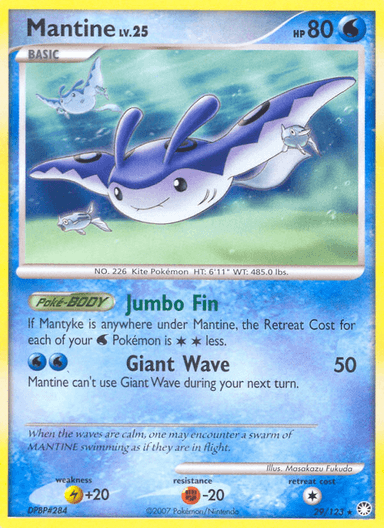 Mantine, Mysterious Treasures 29