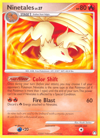 Ninetales, Mysterious Treasures 32