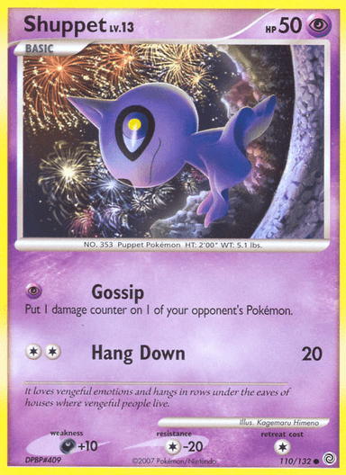 Shuppet, Secret Wonders 110