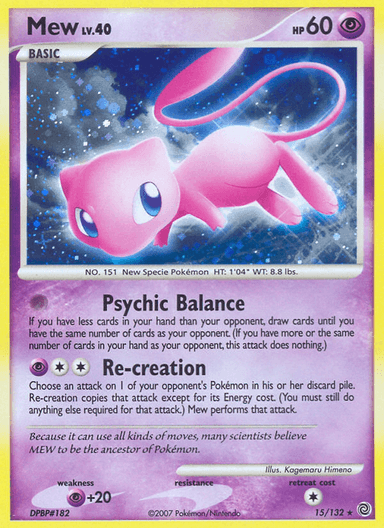 Mew, Secret Wonders 15