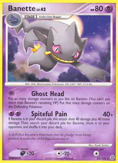 Banette, Secret Wonders 23