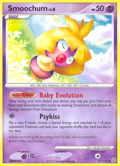 Smoochum, Secret Wonders 67