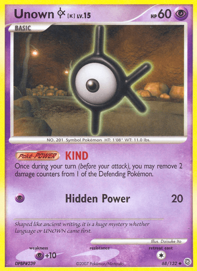 Unown [K], Secret Wonders 68