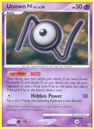 Unown [N], Secret Wonders 69