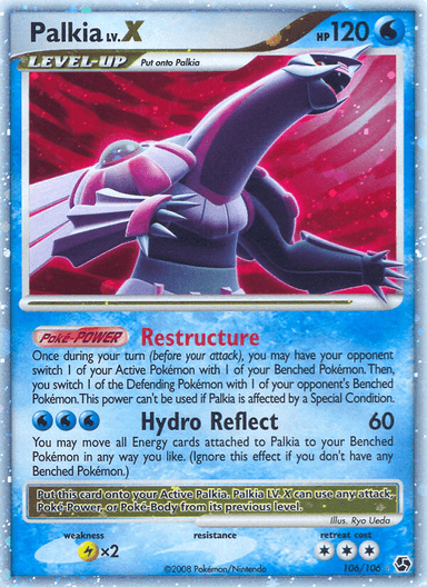 Palkia LV.X, Great Encounters 106