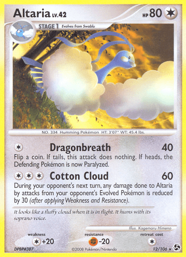 Altaria, Great Encounters 12